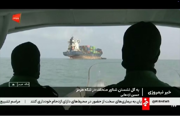 Hỗ trợ Mỹ tấn công Iran UAE nhận đặc quyền chưa từng có